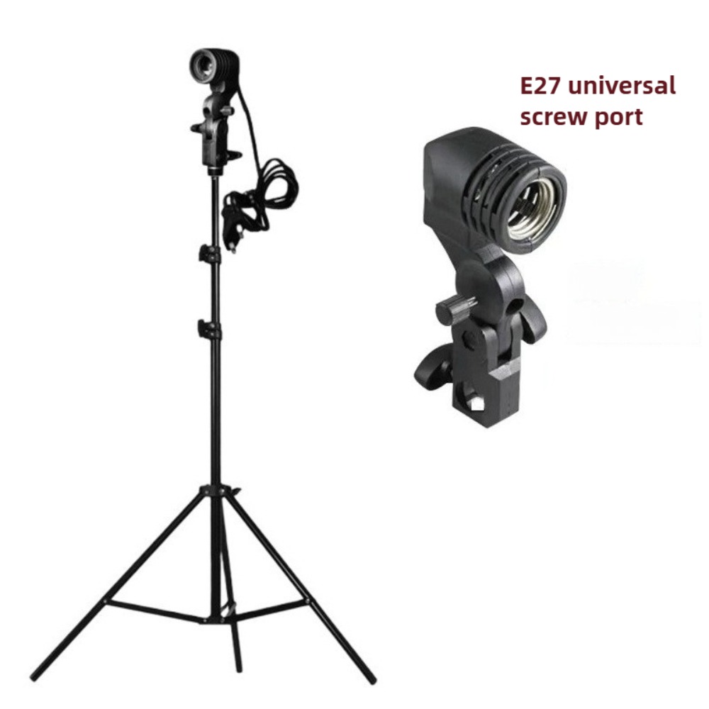 Photography Lighting Mount - Suporte de lâmpada 2m, soquete ac