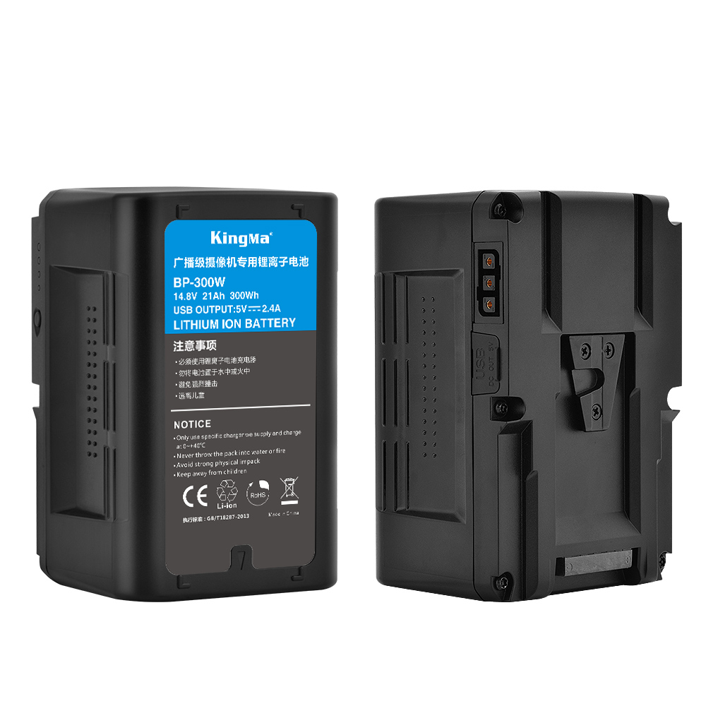 V Mount Battery - Kingma alta capacidade 21000mAh BP-300W 300Wh
