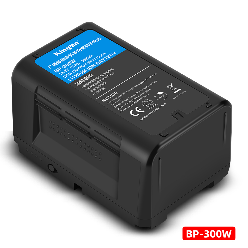 Kingma alta capacidade 21000mA - V Mount Battery avaliação e preço
